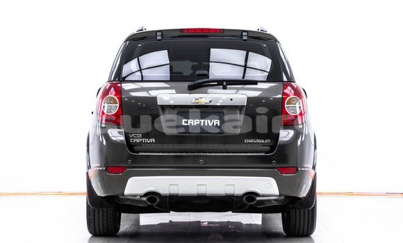 ซื้อ รถมือสอง Chevrolet Captiva สีน้ำตาล รถยนต์ ใน %{เมือง} ใน กรุงเทพมหานคร ซื้อ รถมือสอง Chevrolet Captiva สีน้ำตาล รถยนต์ ใน %{เมือง} ใน กรุงเทพมหานคร