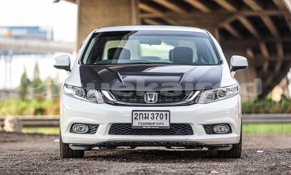 ซื้อ รถมือสอง Honda Civic ขาว รถยนต์ ใน %{เมือง} ใน กรุงเทพมหานคร ซื้อ รถมือสอง Honda Civic ขาว รถยนต์ ใน %{เมือง} ใน กรุงเทพมหานคร