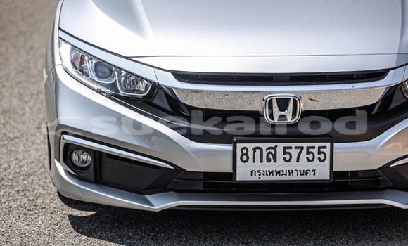 ซื้อ รถมือสอง Honda Civic เงิน รถยนต์ ใน %{เมือง} ใน กรุงเทพมหานคร ซื้อ รถมือสอง Honda Civic เงิน รถยนต์ ใน %{เมือง} ใน กรุงเทพมหานคร