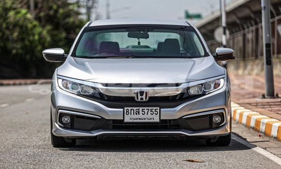 ซื้อ รถมือสอง Honda Civic เงิน รถยนต์ ใน %{เมือง} ใน กรุงเทพมหานคร ซื้อ รถมือสอง Honda Civic เงิน รถยนต์ ใน %{เมือง} ใน กรุงเทพมหานคร