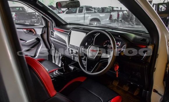 ซื้อ รถมือสอง Isuzu D-Max ขาว รถยนต์ ใน %{เมือง} ใน ชัยภูมิ ซื้อ รถมือสอง Isuzu D-Max ขาว รถยนต์ ใน %{เมือง} ใน ชัยภูมิ