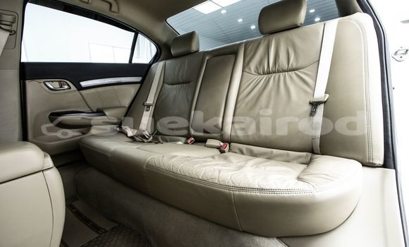 ซื้อ รถมือสอง Honda Civic อื่น ๆ รถยนต์ ใน %{เมือง} ใน กรุงเทพมหานคร ซื้อ รถมือสอง Honda Civic อื่น ๆ รถยนต์ ใน %{เมือง} ใน กรุงเทพมหานคร