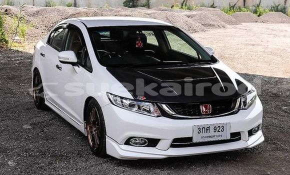 ซื้อ รถมือสอง Honda Civic ขาว รถยนต์ ใน %{เมือง} ใน กรุงเทพมหานคร