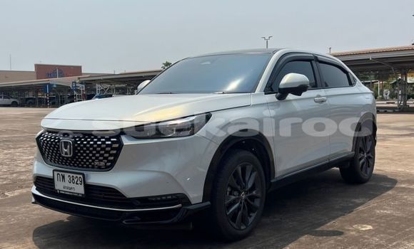 ซื้อ รถมือสอง Honda HR-V ขาว รถยนต์ ใน %{เมือง} ใน กรุงเทพมหานคร ซื้อ รถมือสอง Honda HR-V ขาว รถยนต์ ใน %{เมือง} ใน กรุงเทพมหานคร