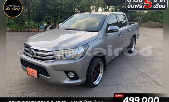 ซื้อ รถมือสอง Toyota Hiluxe Revo เงิน รถยนต์ ใน %{เมือง} ใน สุราษฎร์ธานี