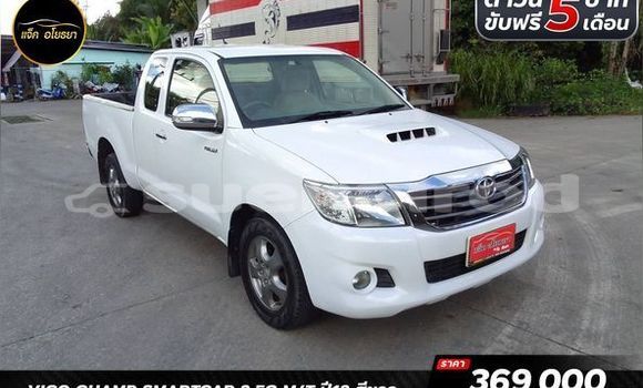 Buy Used Toyota Hiluxe VIGO White Car in Surat Thani in Surat Thani Buy Used Toyota Hiluxe VIGO White Car in Surat Thani in Surat Thani