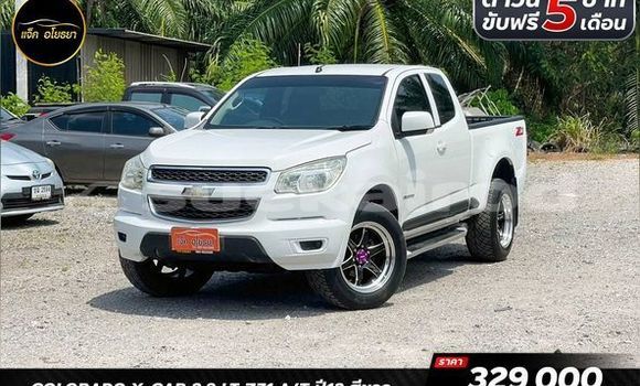 Buy Used Chevrolet Colorado White Car in Surat Thani in Surat Thani