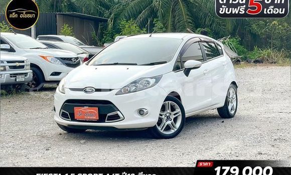 ซื้อ รถมือสอง Ford Fiesta ขาว รถยนต์ ใน %{เมือง} ใน สุราษฎร์ธานี