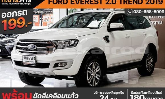 Buy Used Ford Everest White Car in Bangkok in Bangkok Buy Used Ford Everest White Car in Bangkok in Bangkok