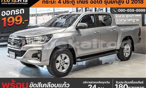 Buy Used Toyota Hiluxe Revo Silver Car in Bangkok in Bangkok