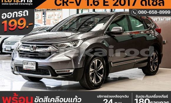 ซื้อ รถมือสอง Honda CR-V สีน้ำตาล รถยนต์ ใน %{เมือง} ใน กรุงเทพมหานคร ซื้อ รถมือสอง Honda CR-V สีน้ำตาล รถยนต์ ใน %{เมือง} ใน กรุงเทพมหานคร