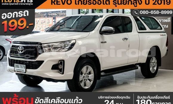 ซื้อ รถมือสอง Toyota Hiluxe Revo ขาว รถยนต์ ใน %{เมือง} ใน กรุงเทพมหานคร