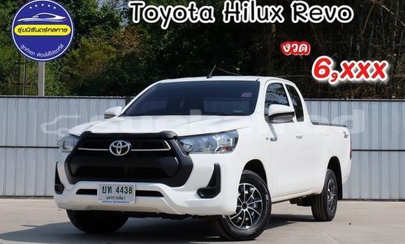 ซื้อ รถมือสอง Toyota Hiluxe Revo ขาว รถยนต์ ใน %{เมือง} ใน อุดรธานี