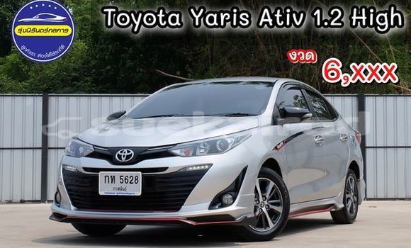 Buy Used Toyota Yaris Silver Car in Udon Thani in Udon Thani