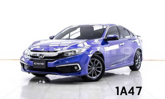 ซื้อ รถมือสอง Honda Civic สีน้ำเงิน รถยนต์ ใน %{เมือง} ใน กรุงเทพมหานคร ซื้อ รถมือสอง Honda Civic สีน้ำเงิน รถยนต์ ใน %{เมือง} ใน กรุงเทพมหานคร