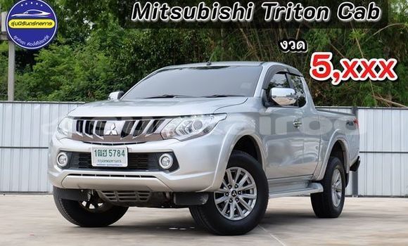Buy Used Mitsubishi Triton Silver Car in Udon Thani in Udon Thani