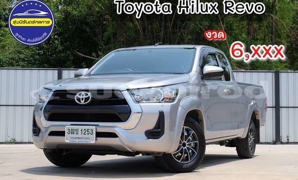 ซื้อ รถมือสอง Toyota Hiluxe Revo เงิน รถยนต์ ใน %{เมือง} ใน อุดรธานี