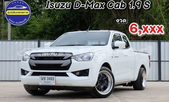 Buy Used Isuzu D-Max White Car in Udon Thani in Udon Thani Buy Used Isuzu D-Max White Car in Udon Thani in Udon Thani