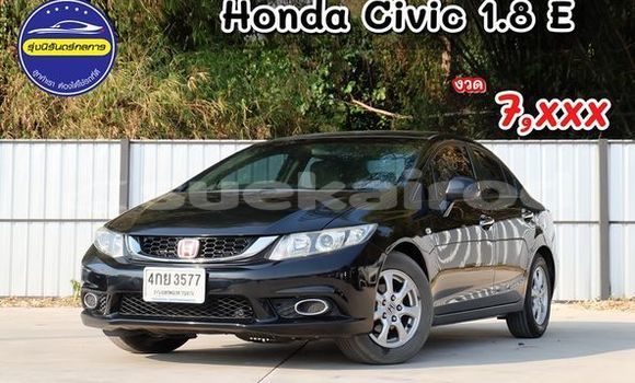Buy Used Honda Civic Black Car in Udon Thani in Udon Thani