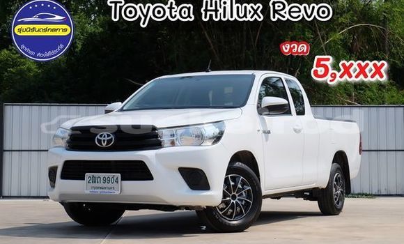 ซื้อ รถมือสอง Toyota Hiluxe Revo ขาว รถยนต์ ใน %{เมือง} ใน อุดรธานี