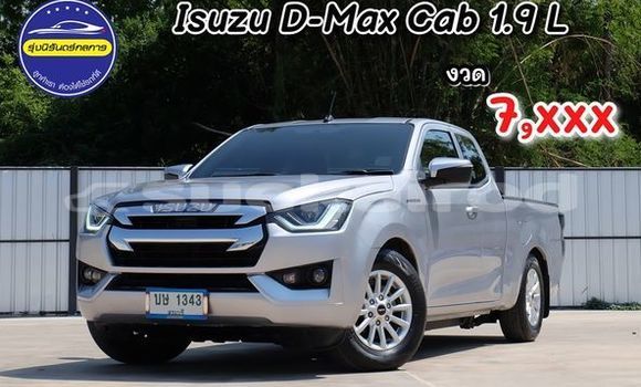 ซื้อ รถมือสอง Isuzu D-Max เงิน รถยนต์ ใน %{เมือง} ใน อุดรธานี
