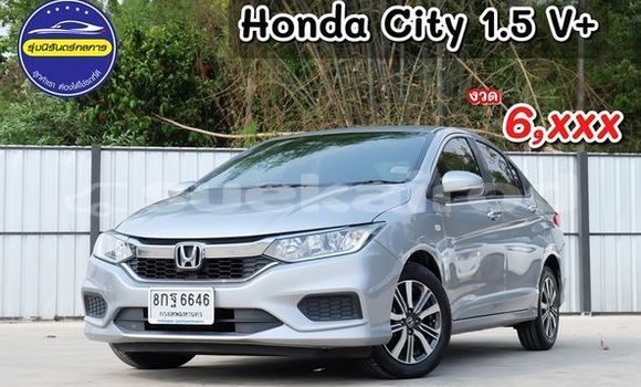 ซื้อ รถมือสอง Honda City เงิน รถยนต์ ใน %{เมือง} ใน อุดรธานี ซื้อ รถมือสอง Honda City เงิน รถยนต์ ใน %{เมือง} ใน อุดรธานี
