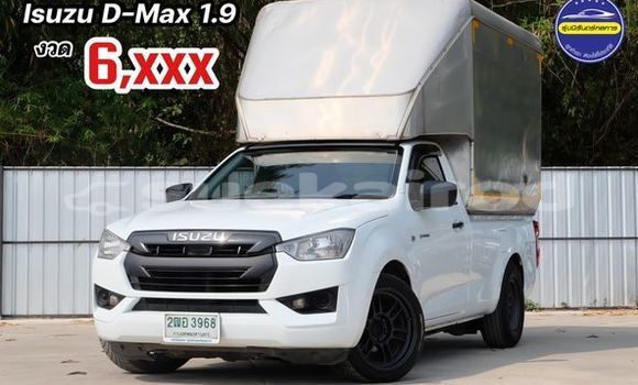 Buy Used Isuzu D-Max White Car in Udon Thani in Udon Thani