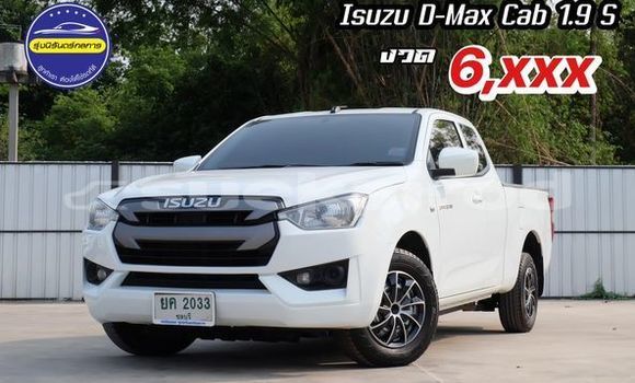 Buy Used Isuzu D-Max White Car in Udon Thani in Udon Thani