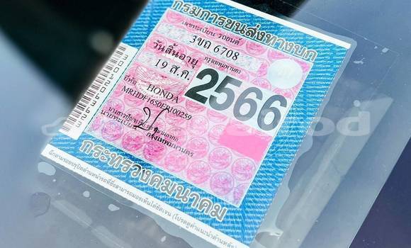 ซื้อ รถมือสอง Honda Brio อื่น ๆ รถยนต์ ใน %{เมือง} ใน กรุงเทพมหานคร ซื้อ รถมือสอง Honda Brio อื่น ๆ รถยนต์ ใน %{เมือง} ใน กรุงเทพมหานคร