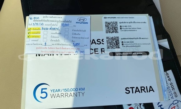 ซื้อ รถมือสอง Hyundai Starex สีดำ รถยนต์ ใน %{เมือง} ใน กรุงเทพมหานคร ซื้อ รถมือสอง Hyundai Starex สีดำ รถยนต์ ใน %{เมือง} ใน กรุงเทพมหานคร