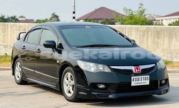 ซื้อ รถมือสอง Honda Civic สีดำ รถยนต์ ใน %{เมือง} ใน กรุงเทพมหานคร ซื้อ รถมือสอง Honda Civic สีดำ รถยนต์ ใน %{เมือง} ใน กรุงเทพมหานคร