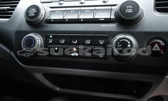 Buy Used Honda Civic White Car in Bangkok in Bangkok Buy Used Honda Civic White Car in Bangkok in Bangkok