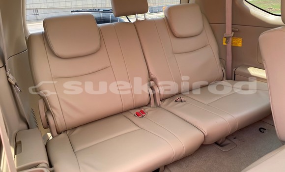 ซื้อ รถมือสอง Toyota Land Cruiser Prado อื่น ๆ รถยนต์ ใน %{เมือง} ใน กรุงเทพมหานคร ซื้อ รถมือสอง Toyota Land Cruiser Prado อื่น ๆ รถยนต์ ใน %{เมือง} ใน กรุงเทพมหานคร