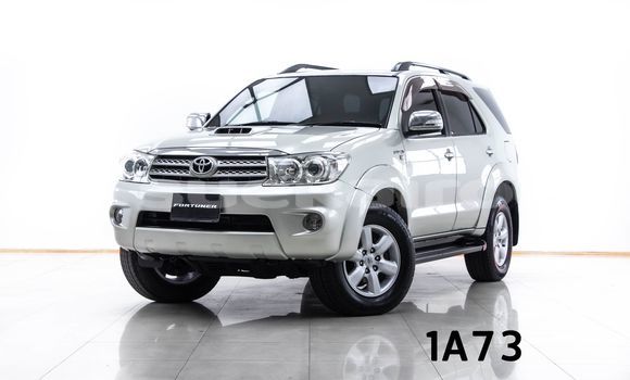ซื้อ รถมือสอง Toyota Fortuner อื่น ๆ รถยนต์ ใน %{เมือง} ใน กรุงเทพมหานคร ซื้อ รถมือสอง Toyota Fortuner อื่น ๆ รถยนต์ ใน %{เมือง} ใน กรุงเทพมหานคร