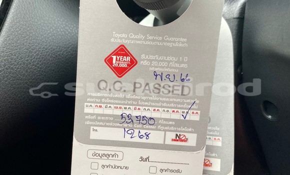 Buy Used Toyota C-HR Other Car in Bangkok in Bangkok Buy Used Toyota C-HR Other Car in Bangkok in Bangkok