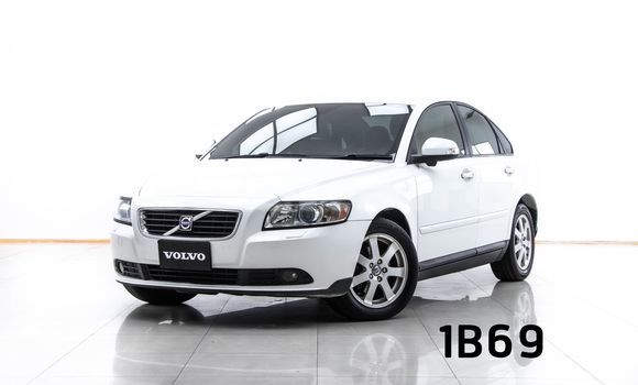 ซื้อ รถมือสอง Volvo S40 ขาว รถยนต์ ใน %{เมือง} ใน กรุงเทพมหานคร ซื้อ รถมือสอง Volvo S40 ขาว รถยนต์ ใน %{เมือง} ใน กรุงเทพมหานคร
