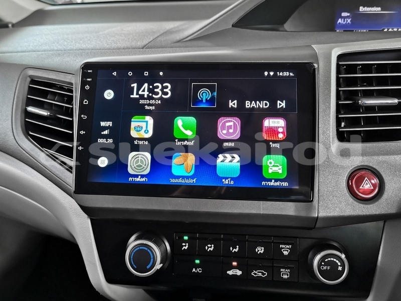 Big with watermark honda civic bangkok bangkok 61870