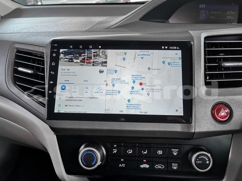 Big with watermark honda civic bangkok bangkok 61870