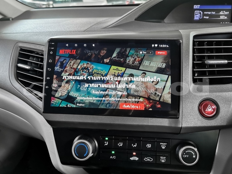 Big with watermark honda civic bangkok bangkok 61870