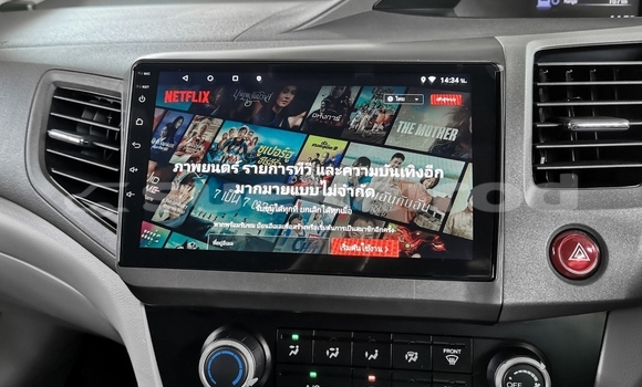 ซื้อ รถมือสอง Honda Civic อื่น ๆ รถยนต์ ใน %{เมือง} ใน กรุงเทพมหานคร ซื้อ รถมือสอง Honda Civic อื่น ๆ รถยนต์ ใน %{เมือง} ใน กรุงเทพมหานคร