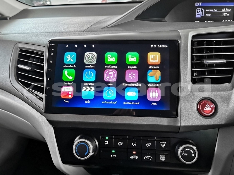 Big with watermark honda civic bangkok bangkok 61870