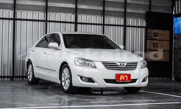 ซื้อ รถมือสอง Toyota Camry ขาว รถยนต์ ใน %{เมือง} ใน กรุงเทพมหานคร ซื้อ รถมือสอง Toyota Camry ขาว รถยนต์ ใน %{เมือง} ใน กรุงเทพมหานคร