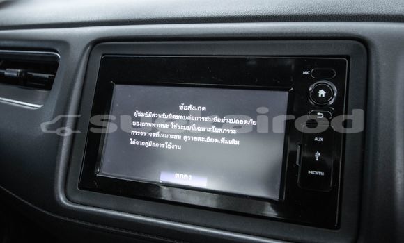 ซื้อ รถมือสอง Honda HR-V สีน้ำเงิน รถยนต์ ใน %{เมือง} ใน กรุงเทพมหานคร ซื้อ รถมือสอง Honda HR-V สีน้ำเงิน รถยนต์ ใน %{เมือง} ใน กรุงเทพมหานคร