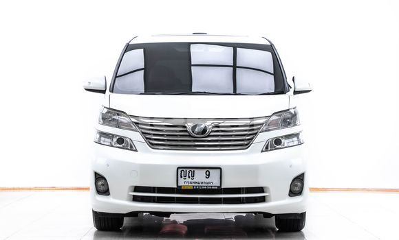 ซื้อ รถมือสอง Toyota Vellfire ขาว รถยนต์ ใน %{เมือง} ใน กรุงเทพมหานคร ซื้อ รถมือสอง Toyota Vellfire ขาว รถยนต์ ใน %{เมือง} ใน กรุงเทพมหานคร