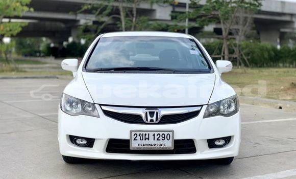 ซื้อ รถมือสอง Honda Civic ขาว รถยนต์ ใน %{เมือง} ใน กรุงเทพมหานคร ซื้อ รถมือสอง Honda Civic ขาว รถยนต์ ใน %{เมือง} ใน กรุงเทพมหานคร
