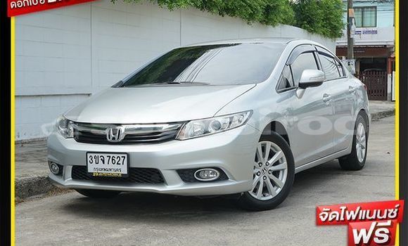 ซื้อ รถมือสอง Honda Civic เงิน รถยนต์ ใน %{เมือง} ใน กรุงเทพมหานคร