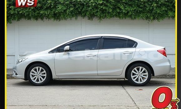 ซื้อ รถมือสอง Honda Civic เงิน รถยนต์ ใน %{เมือง} ใน กรุงเทพมหานคร ซื้อ รถมือสอง Honda Civic เงิน รถยนต์ ใน %{เมือง} ใน กรุงเทพมหานคร