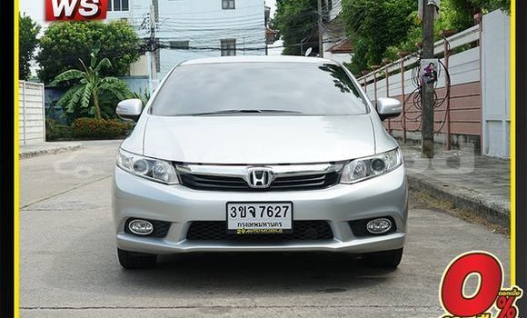 ซื้อ รถมือสอง Honda Civic เงิน รถยนต์ ใน %{เมือง} ใน กรุงเทพมหานคร ซื้อ รถมือสอง Honda Civic เงิน รถยนต์ ใน %{เมือง} ใน กรุงเทพมหานคร