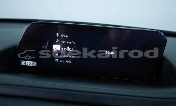 ซื้อ รถมือสอง Mazda CX-3 ขาว รถยนต์ ใน %{เมือง} ใน กรุงเทพมหานคร ซื้อ รถมือสอง Mazda CX-3 ขาว รถยนต์ ใน %{เมือง} ใน กรุงเทพมหานคร