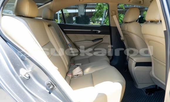 ซื้อ รถมือสอง Honda Civic อื่น ๆ รถยนต์ ใน %{เมือง} ใน กรุงเทพมหานคร ซื้อ รถมือสอง Honda Civic อื่น ๆ รถยนต์ ใน %{เมือง} ใน กรุงเทพมหานคร